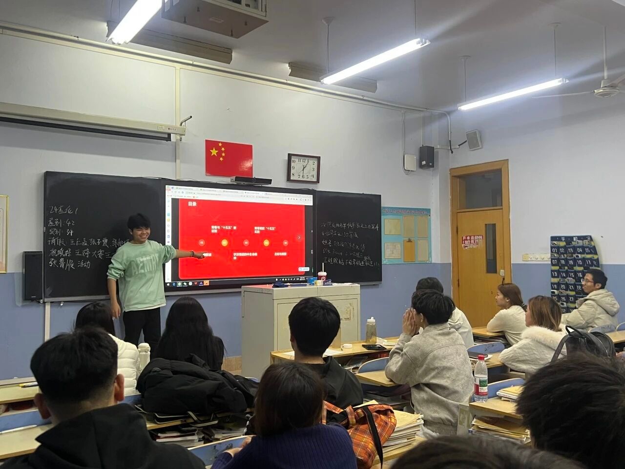 公司组织开展“学深悟透四中全会精神，青春赋能‘十五五’新征程”主题团日活动