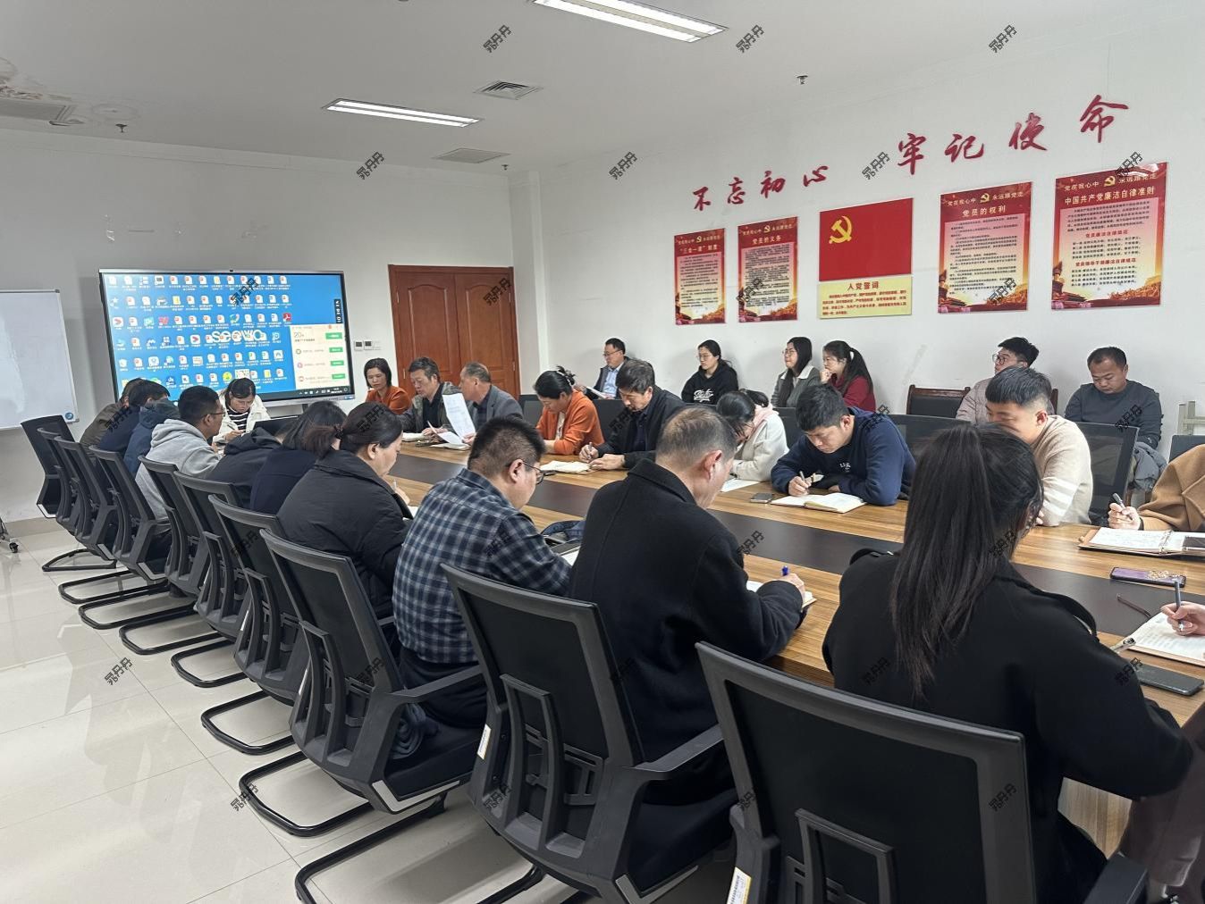 best365中国官方网站召开化学工业职业技能鉴定考务会
