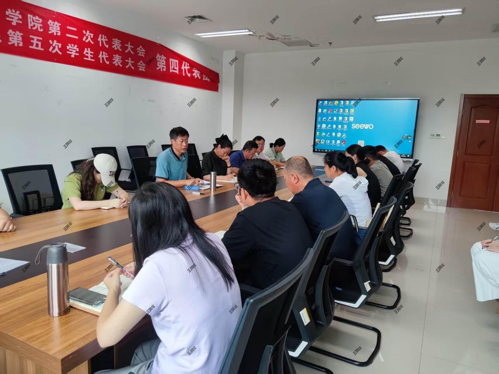 公司开展企业研修教师座谈会