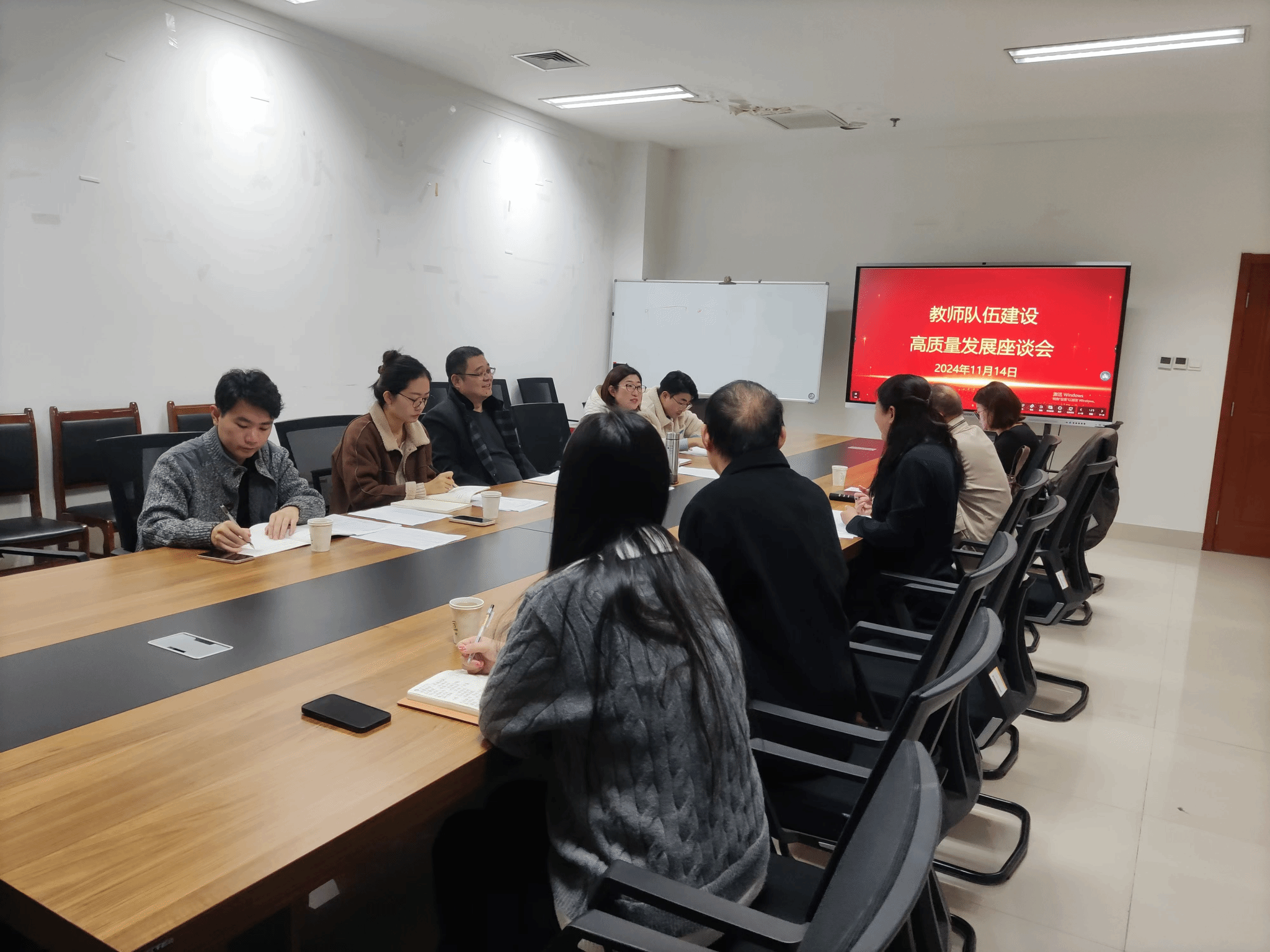 公司开展教师队伍建设高质量发展调研