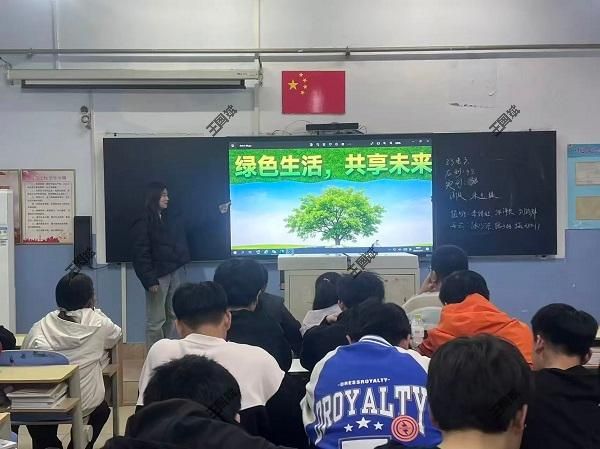 公司开展主题团日系列活动