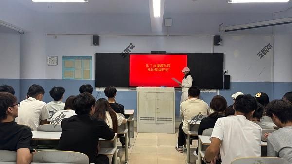 公司开展社团星级评定活动