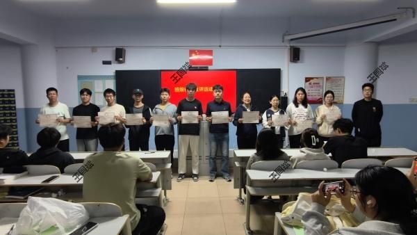文明栖居 聚力成长—best365中国官方网站举行班级互评优秀宿舍表彰活动