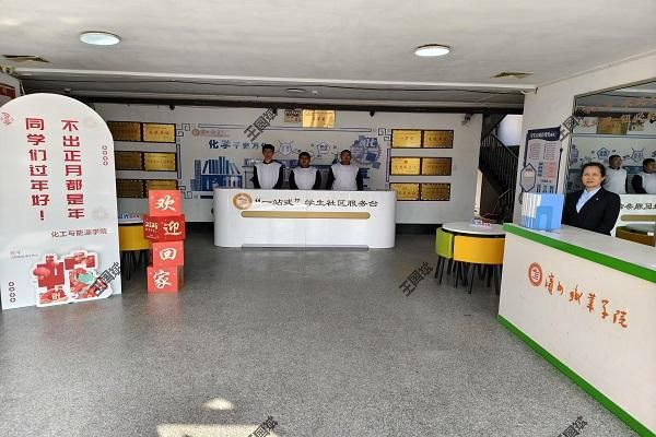 公司组织开展新春员工返校工作