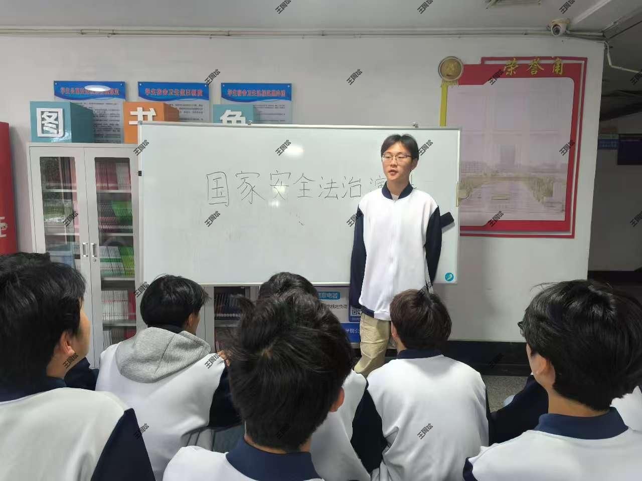 best365中国官方网站“一站式”员工社区组织开展国家安全法治演讲比赛 