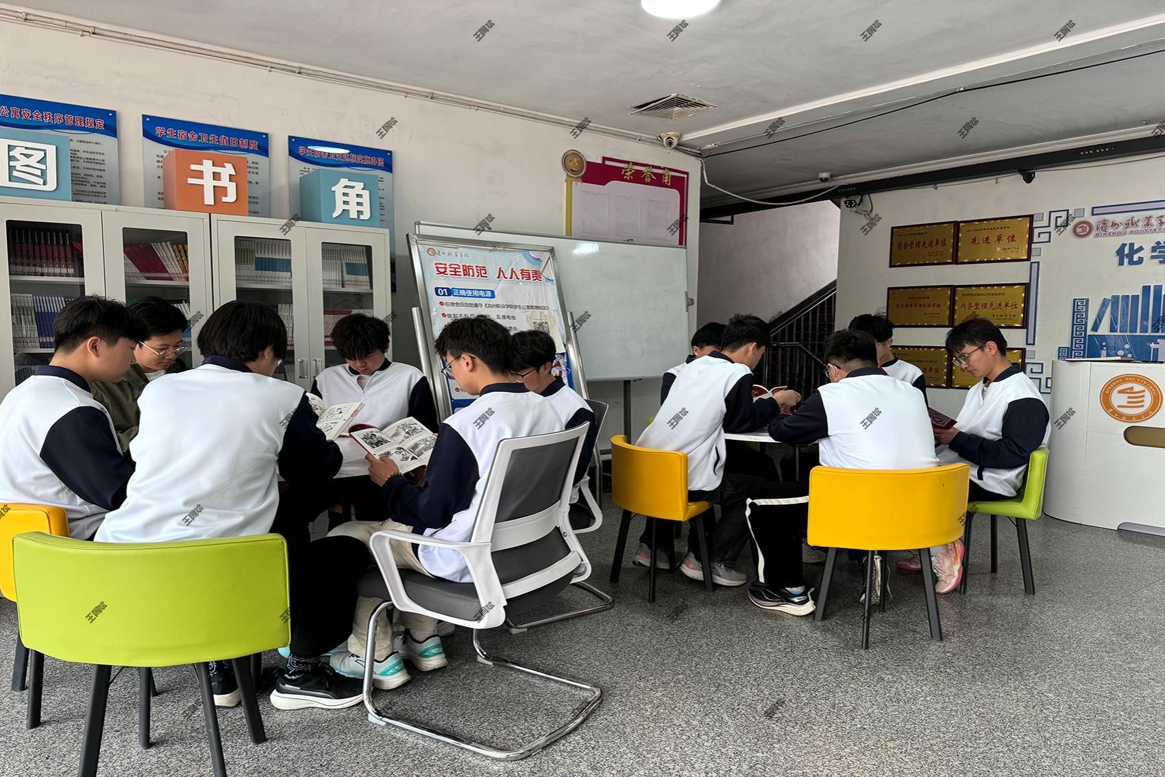 公司开展“书香滨职”师生共读主题阅读活动