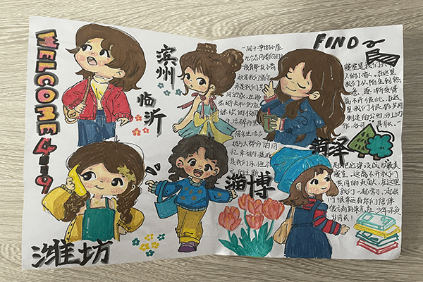 公司组织举办“寝密无间”宿舍全家福绘画活动