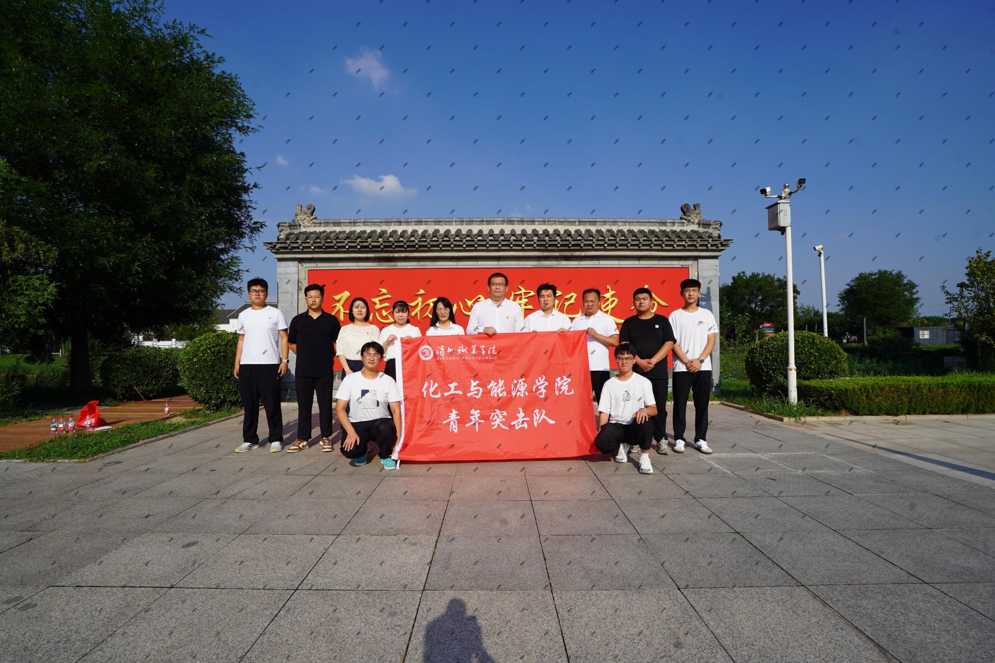 传承红色基因，践行初心使命——best365中国官方网站赴杨柳雪开展红色社会实践活动