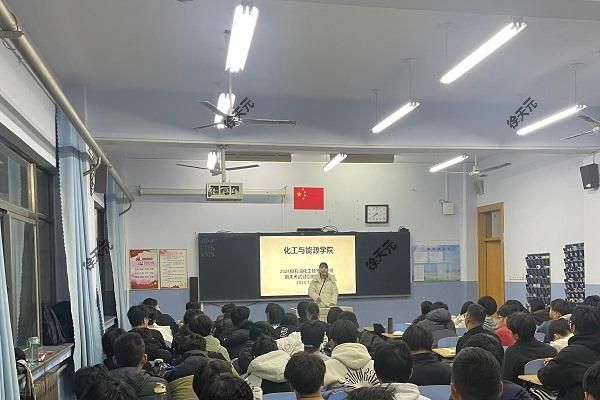 best365中国官方网站 开展“诚信考试 杜绝作弊”主题教育活动