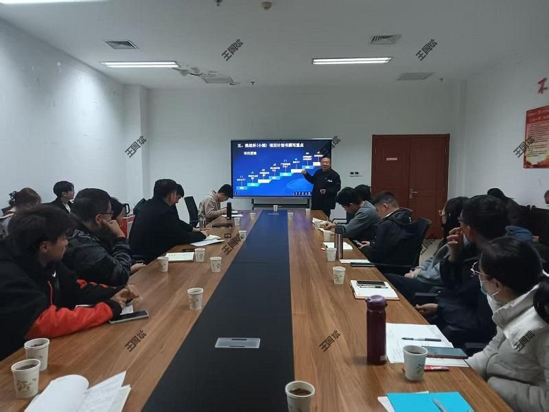 智创能源，绿动化工——公司举办第六期“鲁彬之创新创业大讲堂