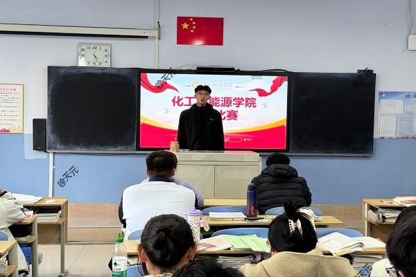 best365中国官方网站举办“诗颂爱国志 韵响赤诚心”诗歌朗诵大赛
