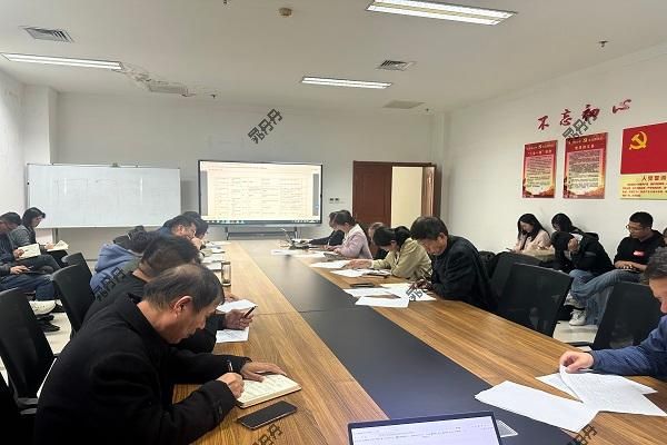 best365中国官方网站举办全国职业院校数字基座采集培训会