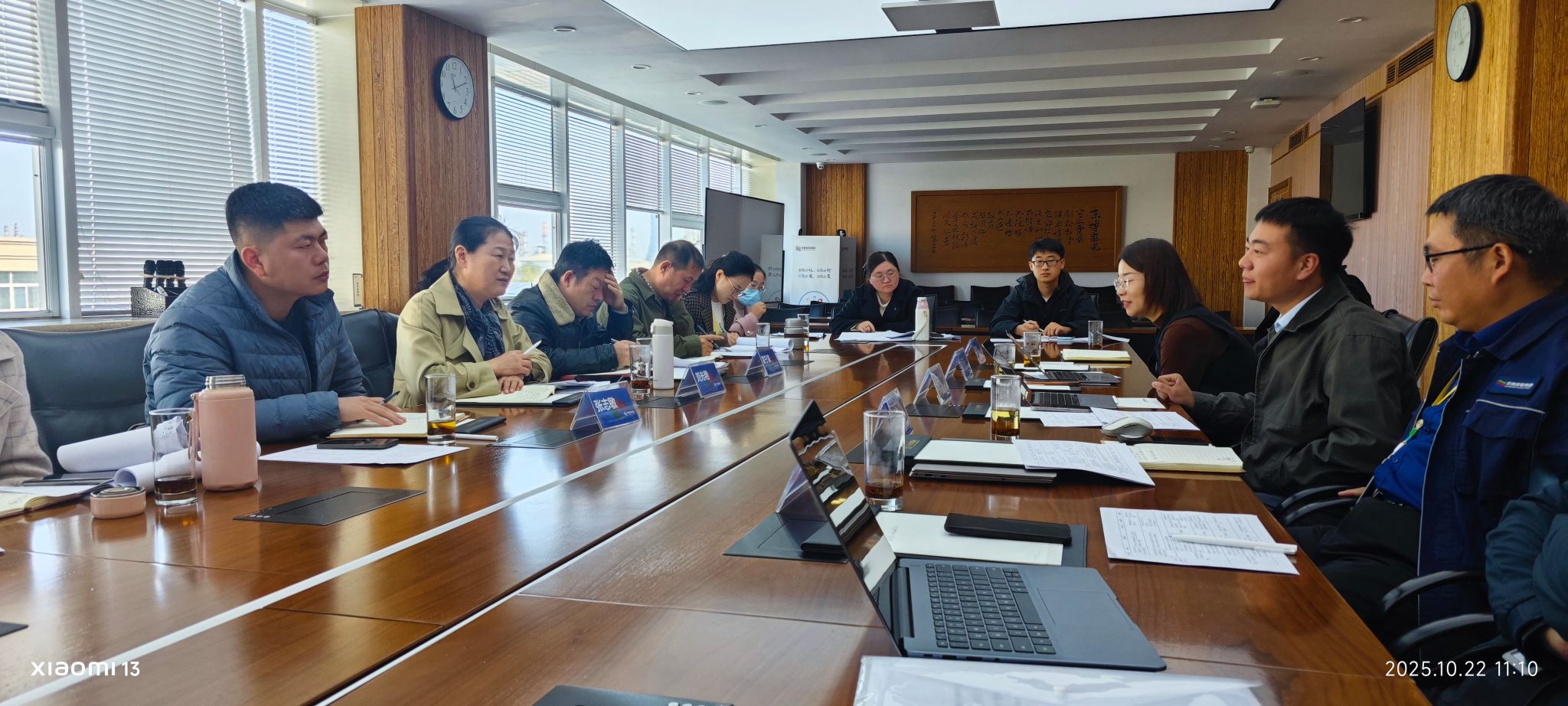 best365中国官方网站到京博控股集团、欧倍尔智能设备有限公司开展调研