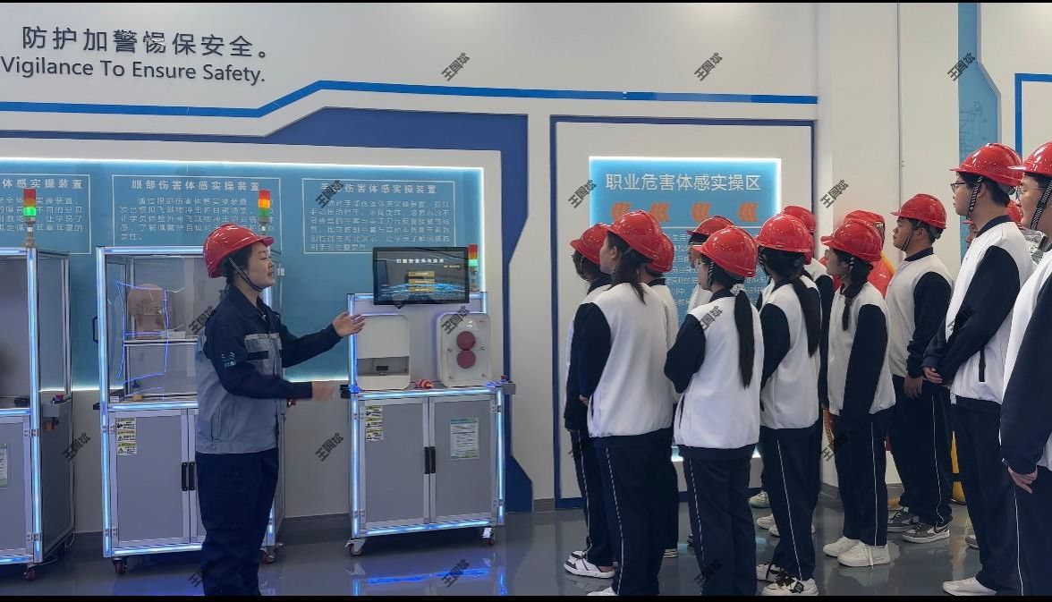 公司开展“安全筑基，技能护航”职业教育活动周主题活动