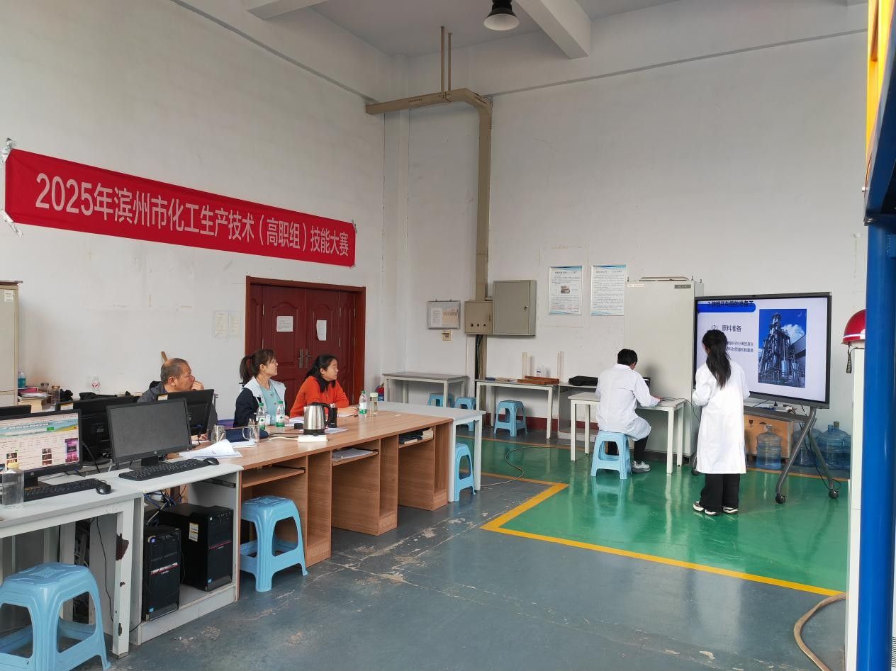 best365中国官方网站成功举办滨州市职业院校技能大赛暨滨州职业公司技能大赛决赛