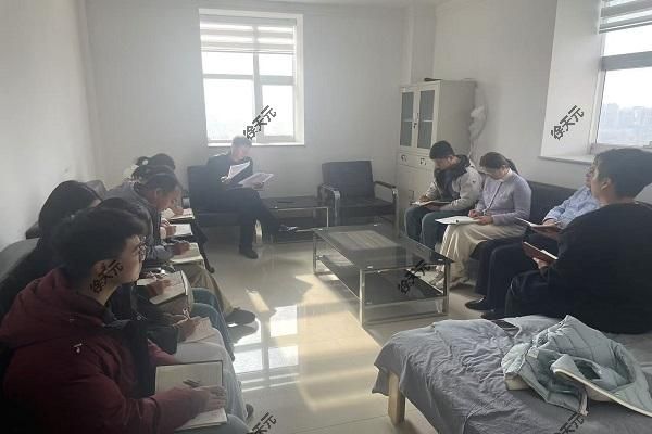 公司组织开展员工管理工作会议